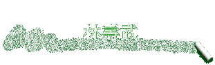 LتZ
