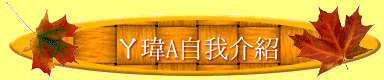޳Aۧڤ