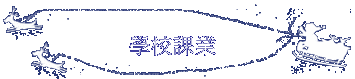Ǯսҷ~