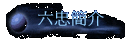 ²