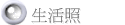 ͬ