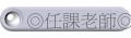 ҦѮv