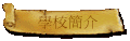 Ǯ²