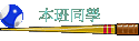 ZP