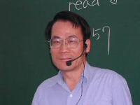 teacherfu1_tm.JPG