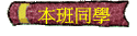 ZP