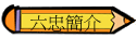 Ǯ²