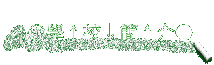 ǡա²