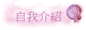 ۧڤ
