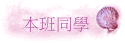 ZP