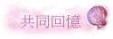 @P^