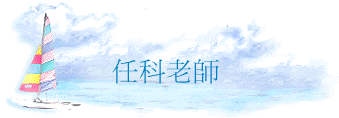Ѯv