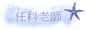 Ѯv