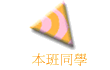 ZP