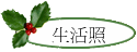 ͬ