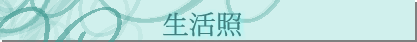 ͬ