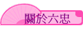󤻩