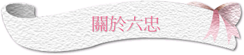 󤻩