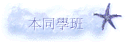 PǯZ