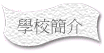 Ǯ²
