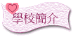Ǯ²
