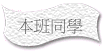 ZP