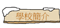 Ǯ²
