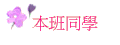 ZP