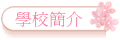 Ǯ²