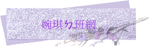 XxZ 
