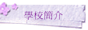 Ǯ²