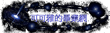 ii~