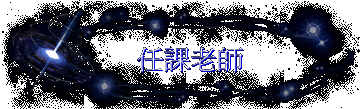 ҦѮv