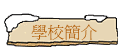 Ǯ²