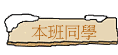 ZP