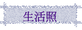 ͬ