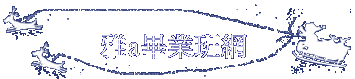a~Z