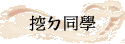 xP