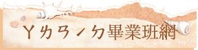 {x~Z