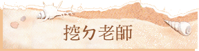 xѮv
