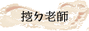 xѮv
