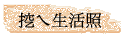ͬ