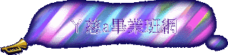 Oa~Z