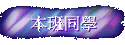 ZP