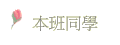 ZP