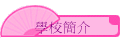 Ǯ²