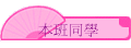 ZP