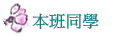 ZP