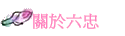 󤻩