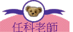 Ѯv